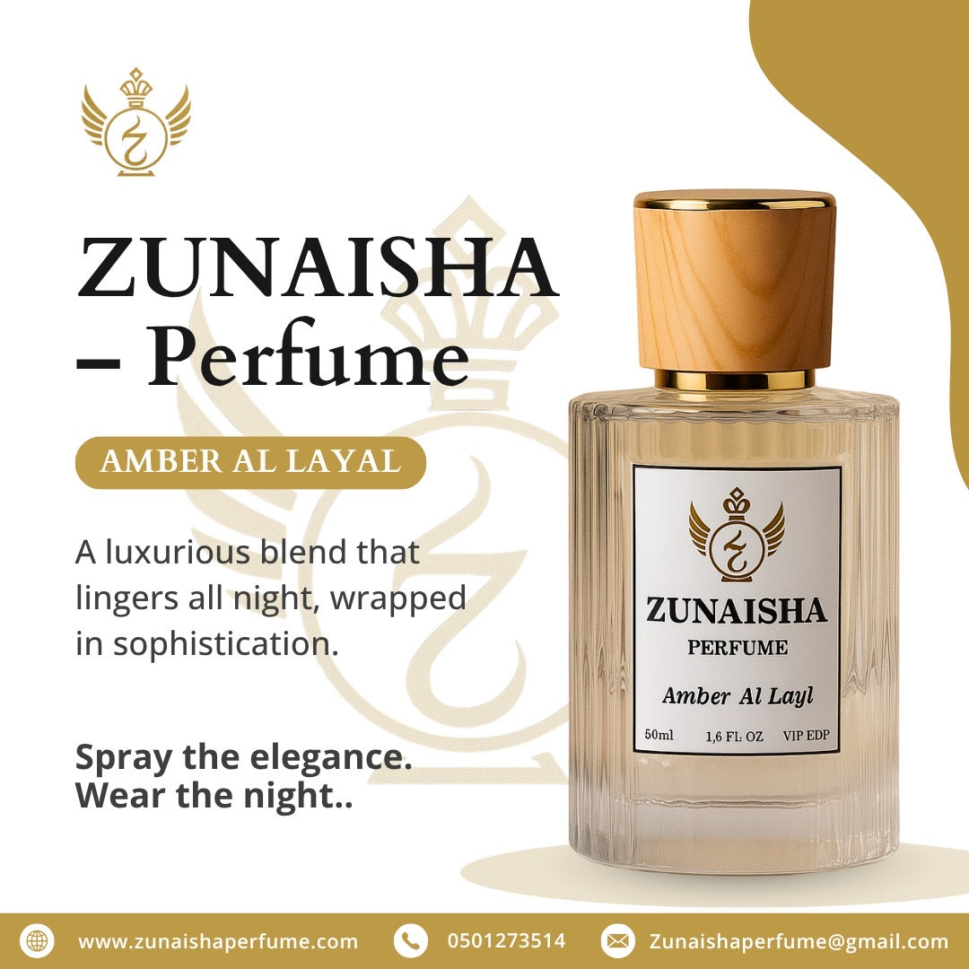Amber-Al-Layl  (Unisex)