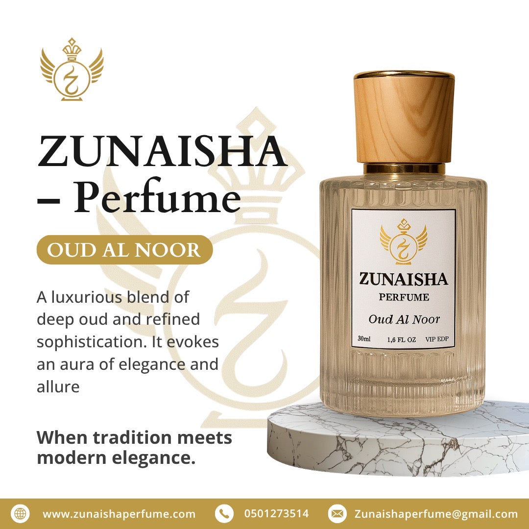 Oud-Al-Noor (Unisex)