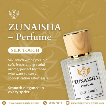 Silk Touch (Male)